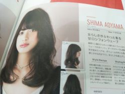 -MY HAIR ARDOR