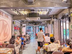 -孖记茶档·热腾茶餐(江南西plus店)