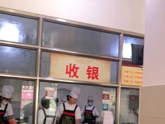 门面-黄金娣米线(盛邦老店)