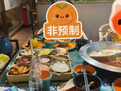-麻田会 ·鲜活现烹·牛蛙火锅(珠江新城维家思广场店)