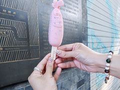 -南锣鼓巷