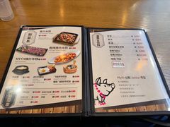 -Myth猪蹄(明洞店)