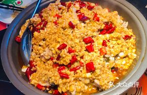 Golden Garlic Spicy Frog