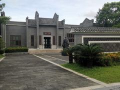 -宝安西湾红树林湿地公园