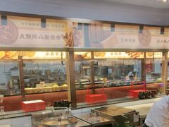 -老山东·山东菜(鲁菜名店)