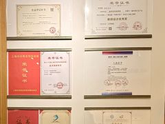 -瑞象国艺馆