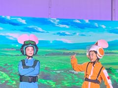 -远洋未来广场(育慧北路店)