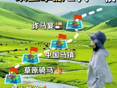 -桔子文创·企业团建·活动策划·拓展会议