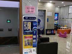 -茂菊口腔连锁(浦东南路店)
