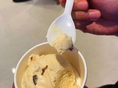 -哈根达斯(皇城恒隆广场店)