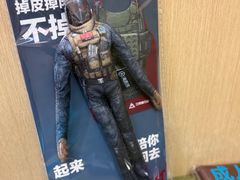-海底捞火锅(天通苑华联店)