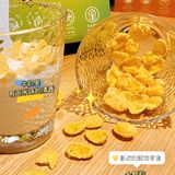 听别人说你牛奶🥛燕麦吃腻了?