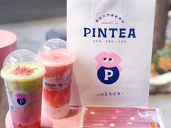 -PINTEA LAB(北京路店)