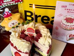 -三只蜜蜂蛋糕(汇一城店)