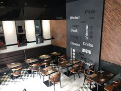 -豪享来中西餐厅(隆昌店)