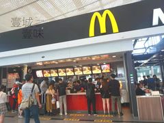 门面-麦当劳(深圳北站高铁店)