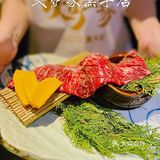 魔都黑牛烤肉宝藏料理 | 火炉家黑牛店
