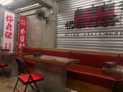 -孖记茶档·热腾茶餐(江南西plus店)