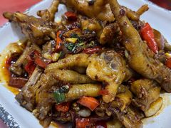 -小口味