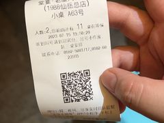-堂宴·老厦门私房菜(1988仙岳总店)