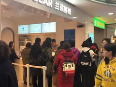 -兰熊鲜奶(西直门凯德mall店)