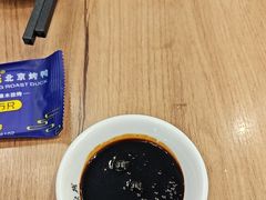 -龙聚德北京烤鸭(沙坪坝华宇A馆店)