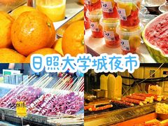 -前王院•巧克力海鲜市集餐厅(万平口店)