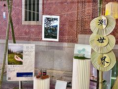 -晋江五店市传统文化旅游区