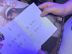 -剧狐剧本杀(徐汇1号店)