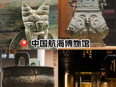 -上海博物馆