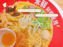 -米鲜剁椒米线(梅溪湖店)