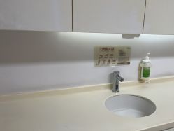 -Yestar宁波艺星整形医院