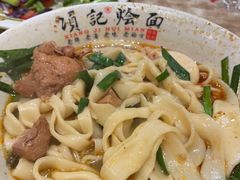 -项记烩面(迎宾路店)