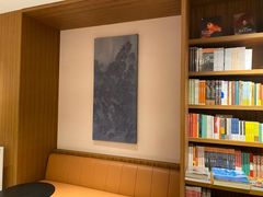 -二酉书店TOYOU BOOKS