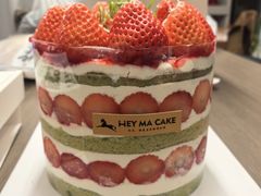 -Dark Horse·黑马蛋糕·低脂·低糖淡奶(金匙望湖大厦店)