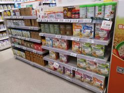 -乐友孕婴童(万象城店)