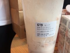 -瑞幸咖啡(北工大理科楼店)