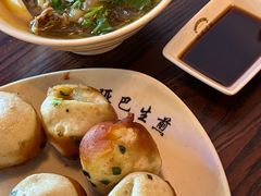 -哑巴生煎(临顿路店)
