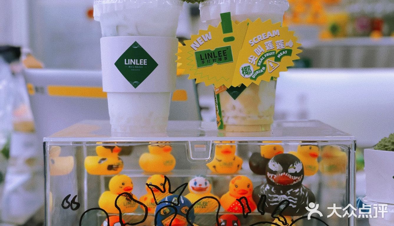 湛江探店｜实现榴莲自由的饮品🧃来啦！