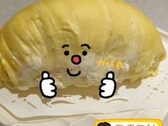 -海底捞火锅(亿合城购物中心店)