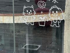 -CEMENT·coffee bar (凤凰创意园店)