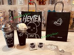 -喜茶(北京三里屯太古里店)