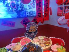 -牛市坎火锅(建设路店)