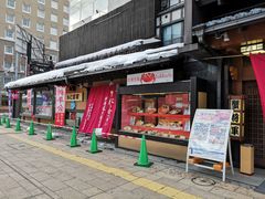 -蟹料理 北海道かに将軍(札幌本店)
