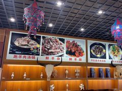 -九寨沟特色牦牛肉汤锅