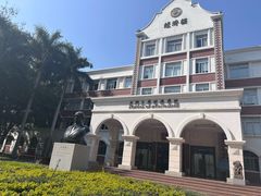 -厦门大学(思明校区)