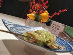 -三号黄浦会Canton Table