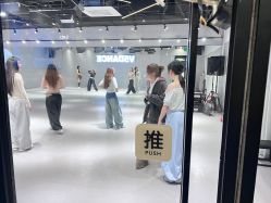 -北京V5舞蹈工作室