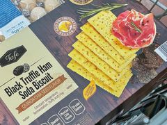 -山姆会员商店(亦庄创意生活广场店)