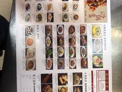 -张氏宽窄巷成都名小吃(茂业百货华强北店)